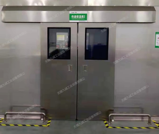 徐州消毒房